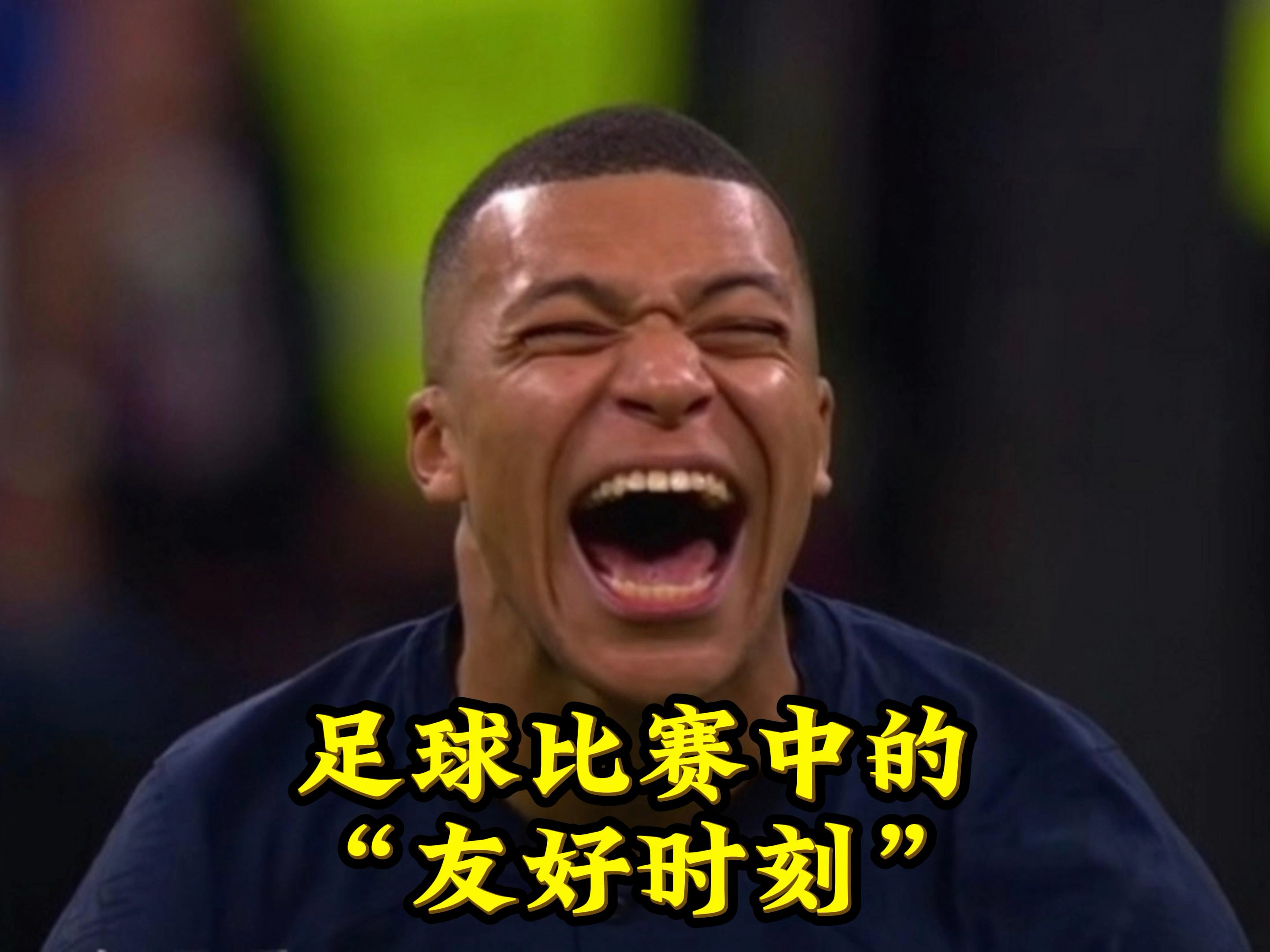 关于球员家庭成长记：足球也有温情一面的信息