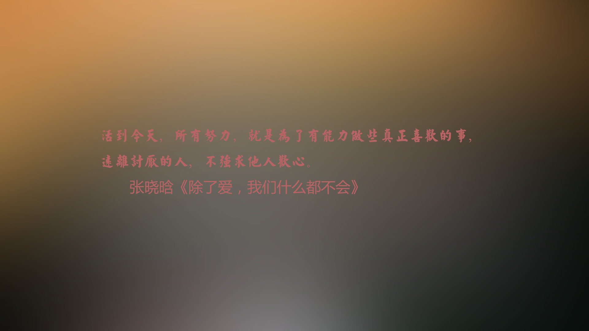 乐鱼体育-_全场焦点：明星运动员精彩表现引爆全场热情_，明星运动员综艺节目