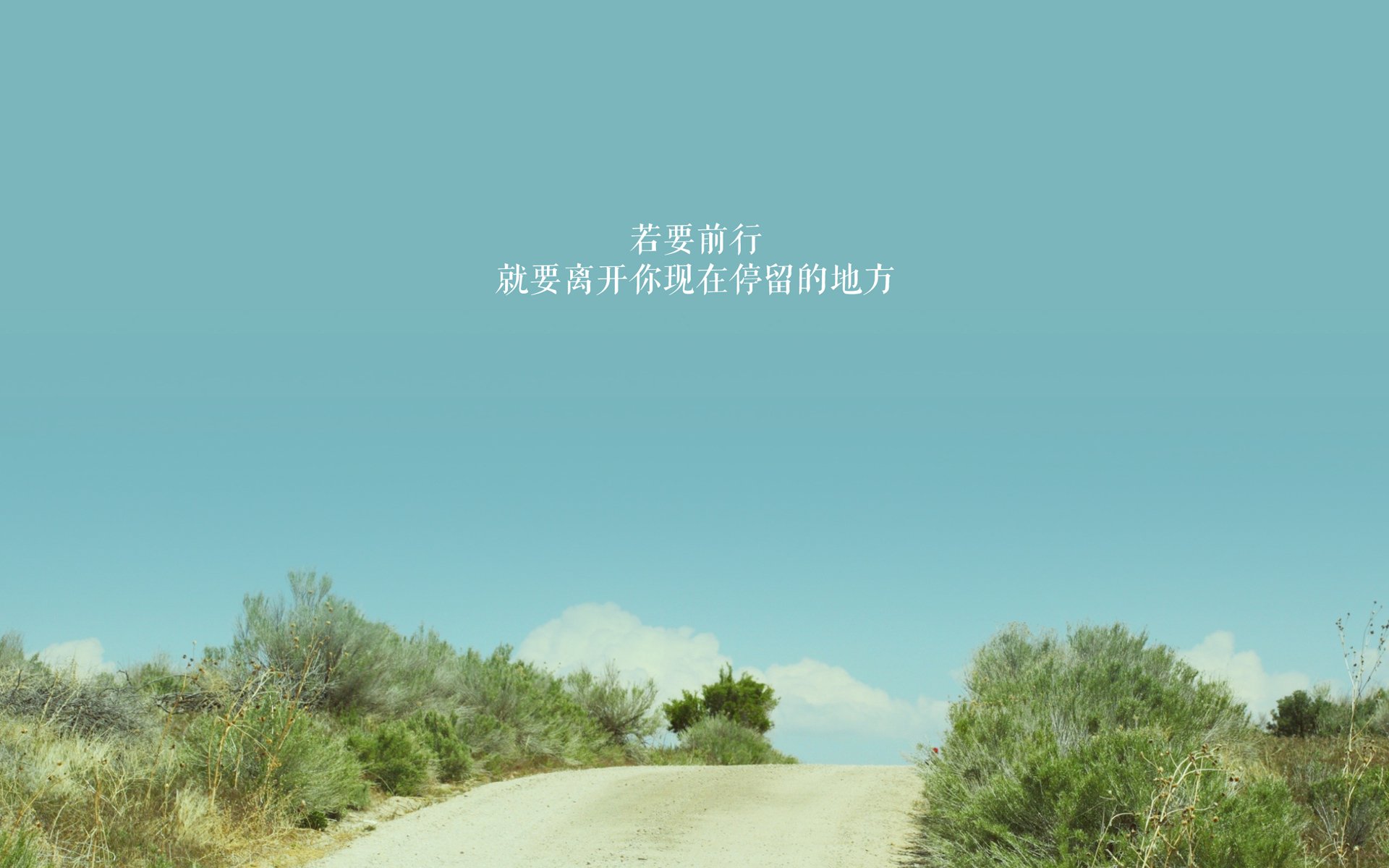 leyu.com-_滑动技术提升：新的训练方法带来突破_，《滑动》