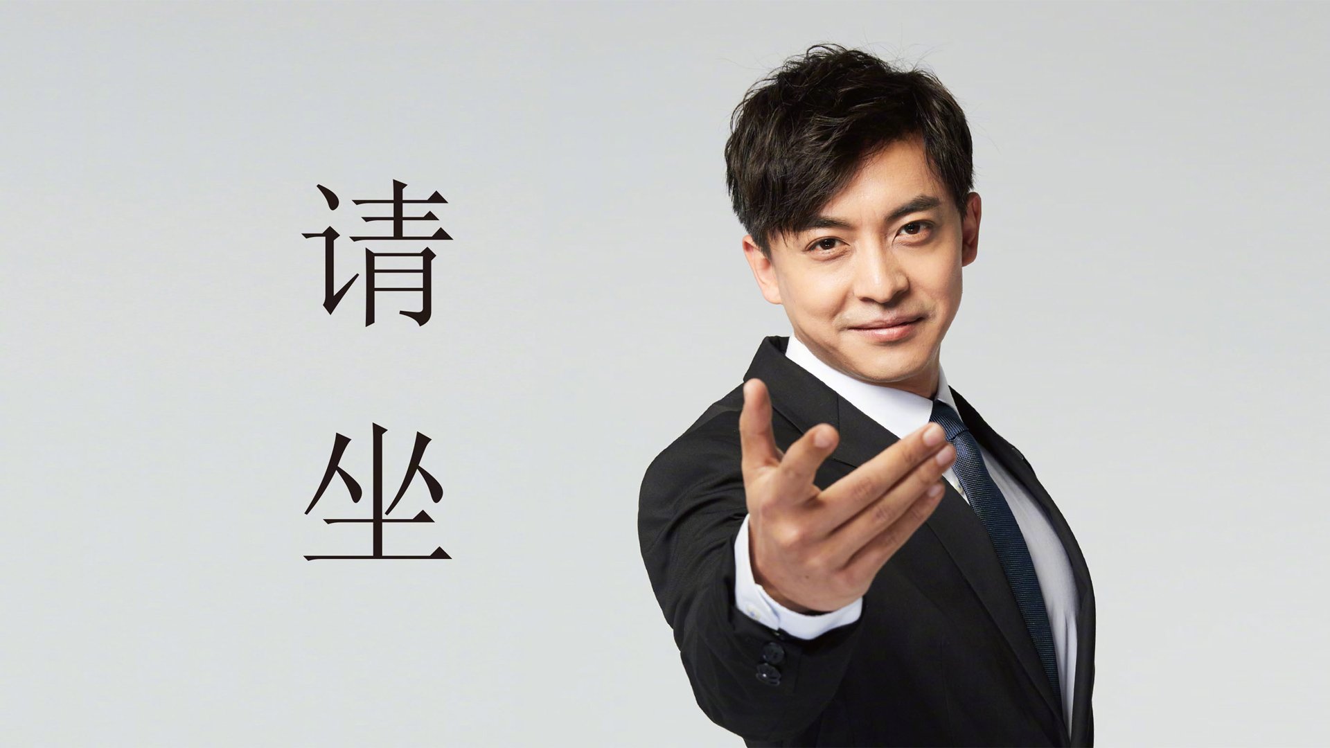 “中超新赛季赛制改写，激烈程度再升级”，中超联赛新赛季