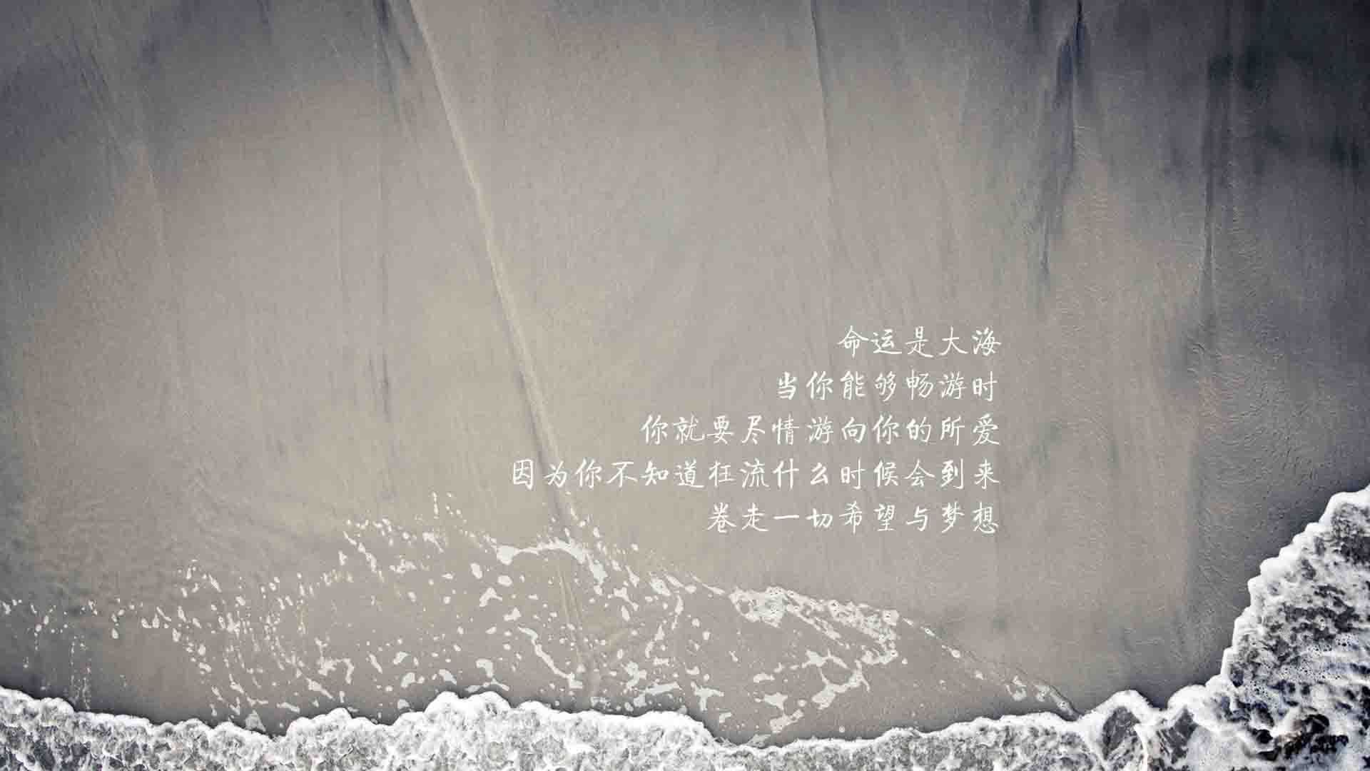 【犯规须知】掌握比赛中的基本规则，远离失误！，比赛规则是这样的