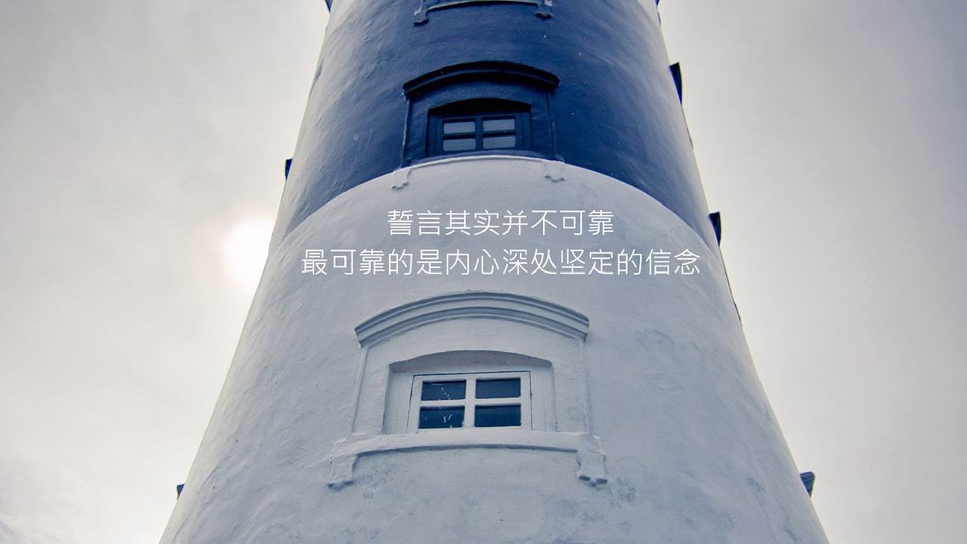 中超联赛新引擎：赛事+娱乐+文化引爆市场潜力，足球中超联赛