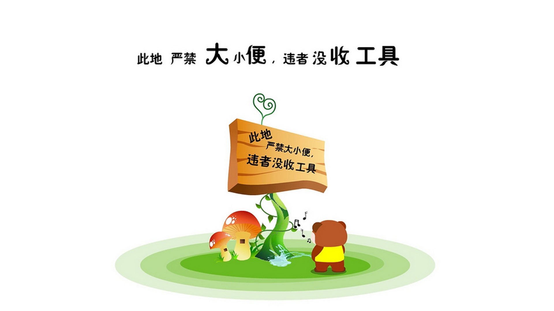 史上最闪耀“冠军夜”：荣耀永载足球史册，荣耀冠军球队之魂