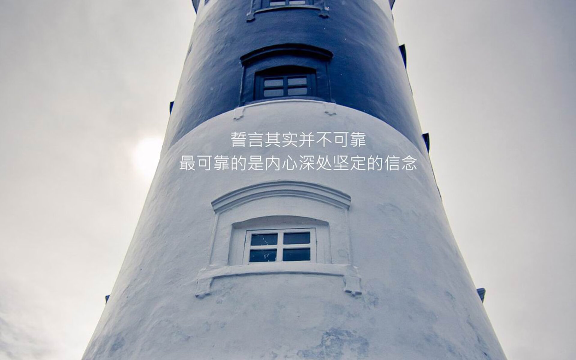 星空下的高空飞架，极限运动的新视觉体验，高空飞行