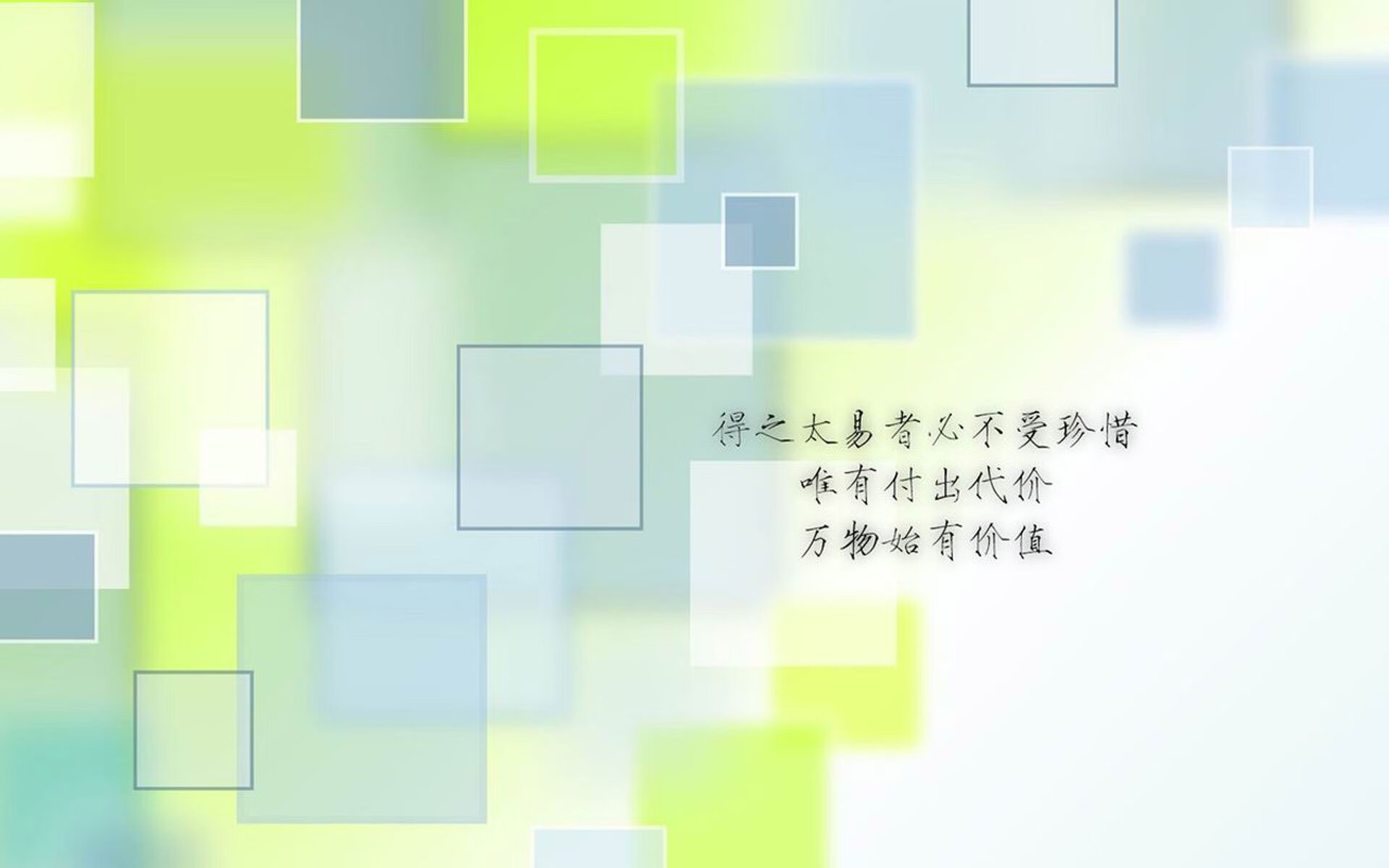 一战成名！球员们奋勇拼搏，荣耀在即，一战成名战队