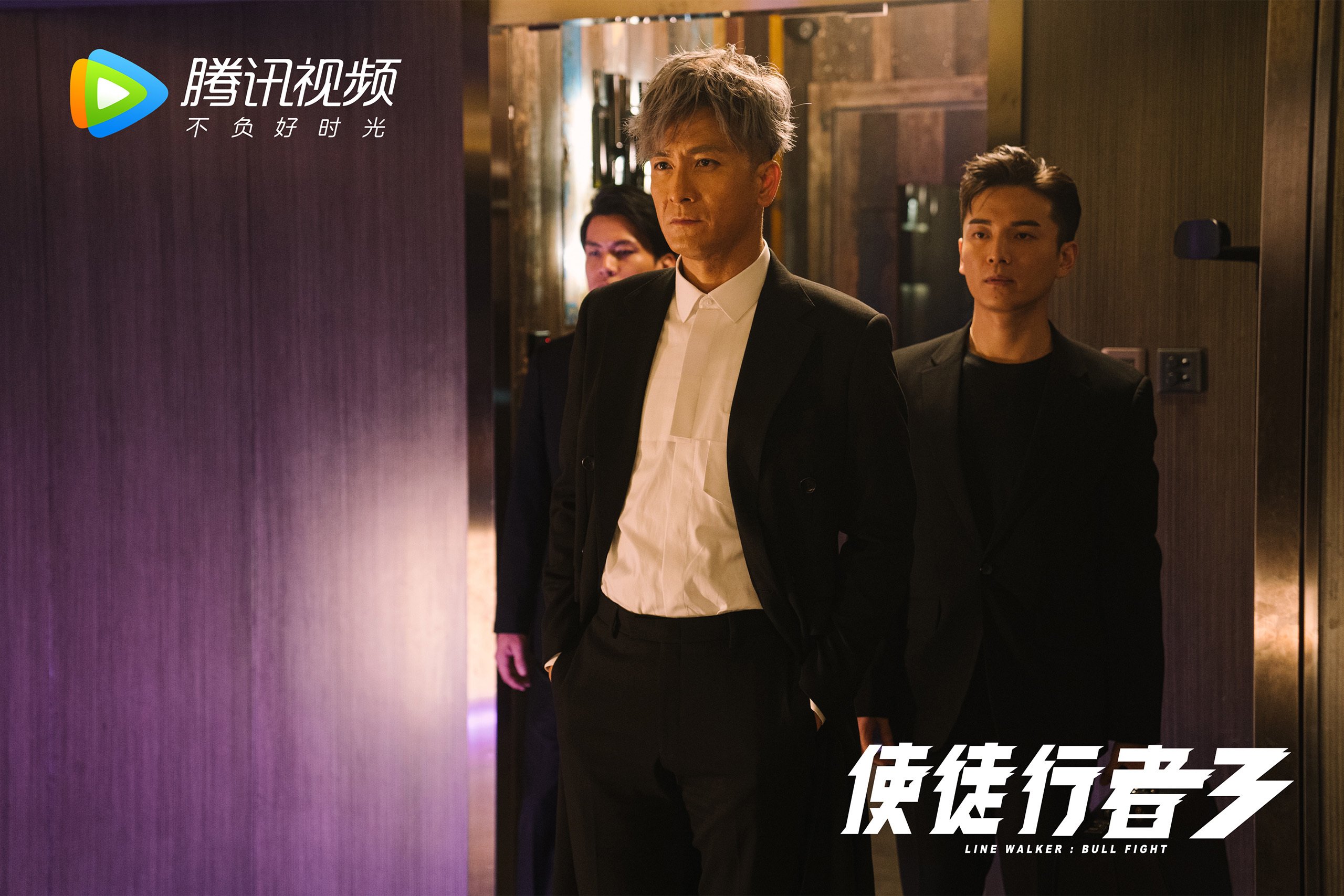 意甲联赛局势悬念不断，球队实力拼杀，意甲联赛球队名单