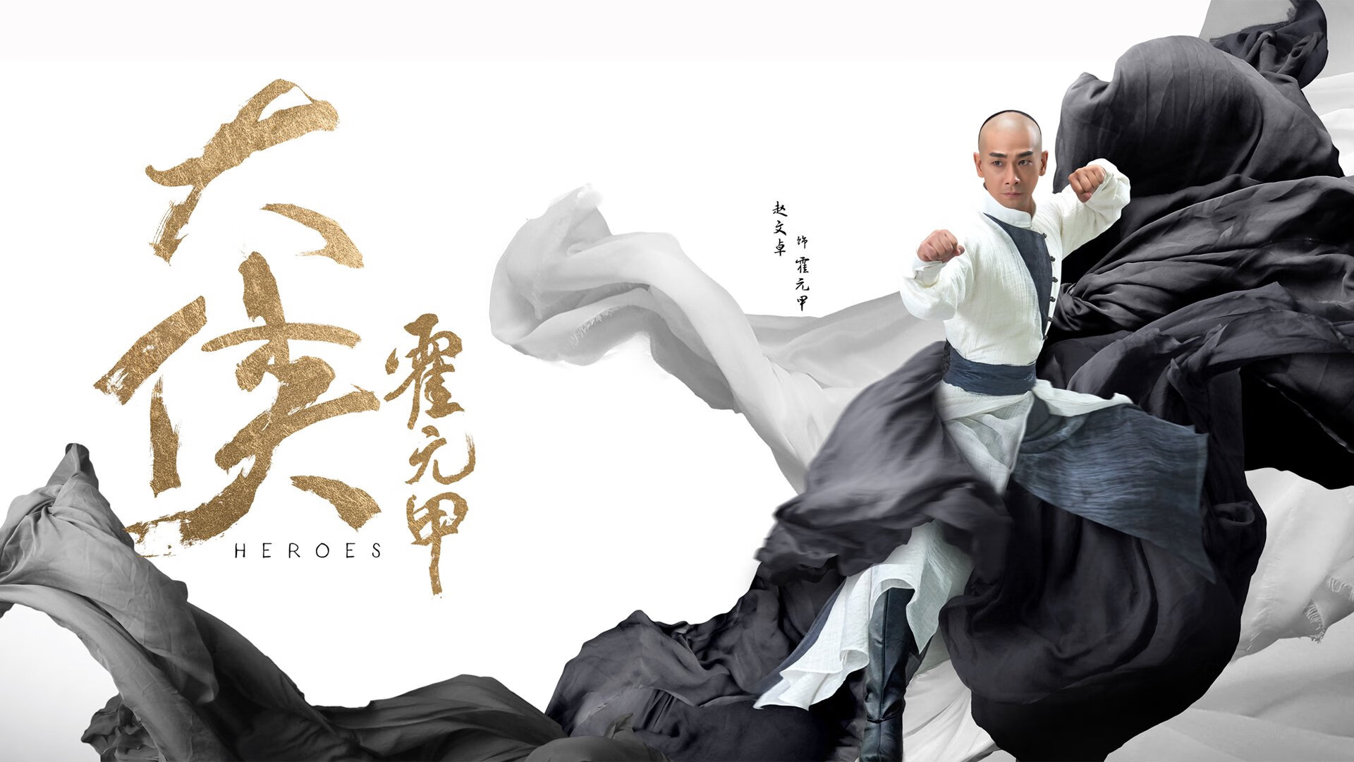 河北队因财务问题退出中超联赛，河北队退出中超倒计时事件