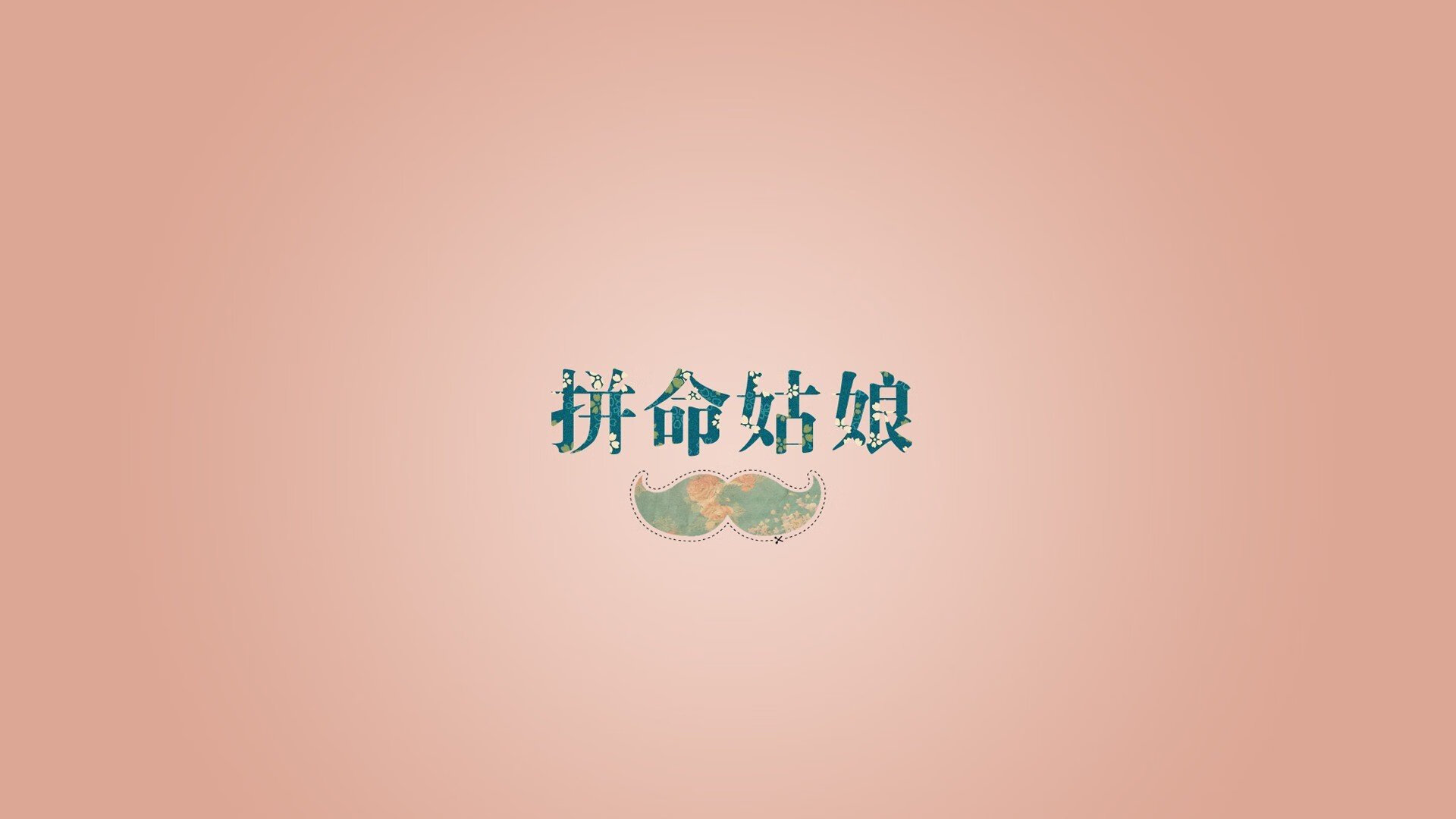 篮球史上的传奇时刻：科比总决赛绝杀瞬间逆天霸气，科比总决赛经历