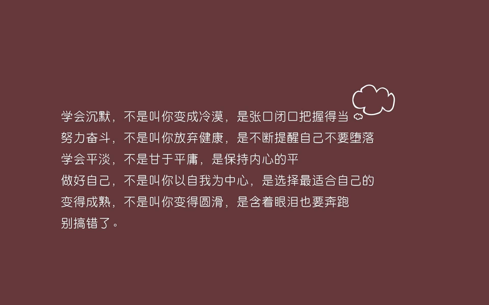 西布朗锋线火力不足，铝土矿工前景堪忧，西布朗在哪个城市