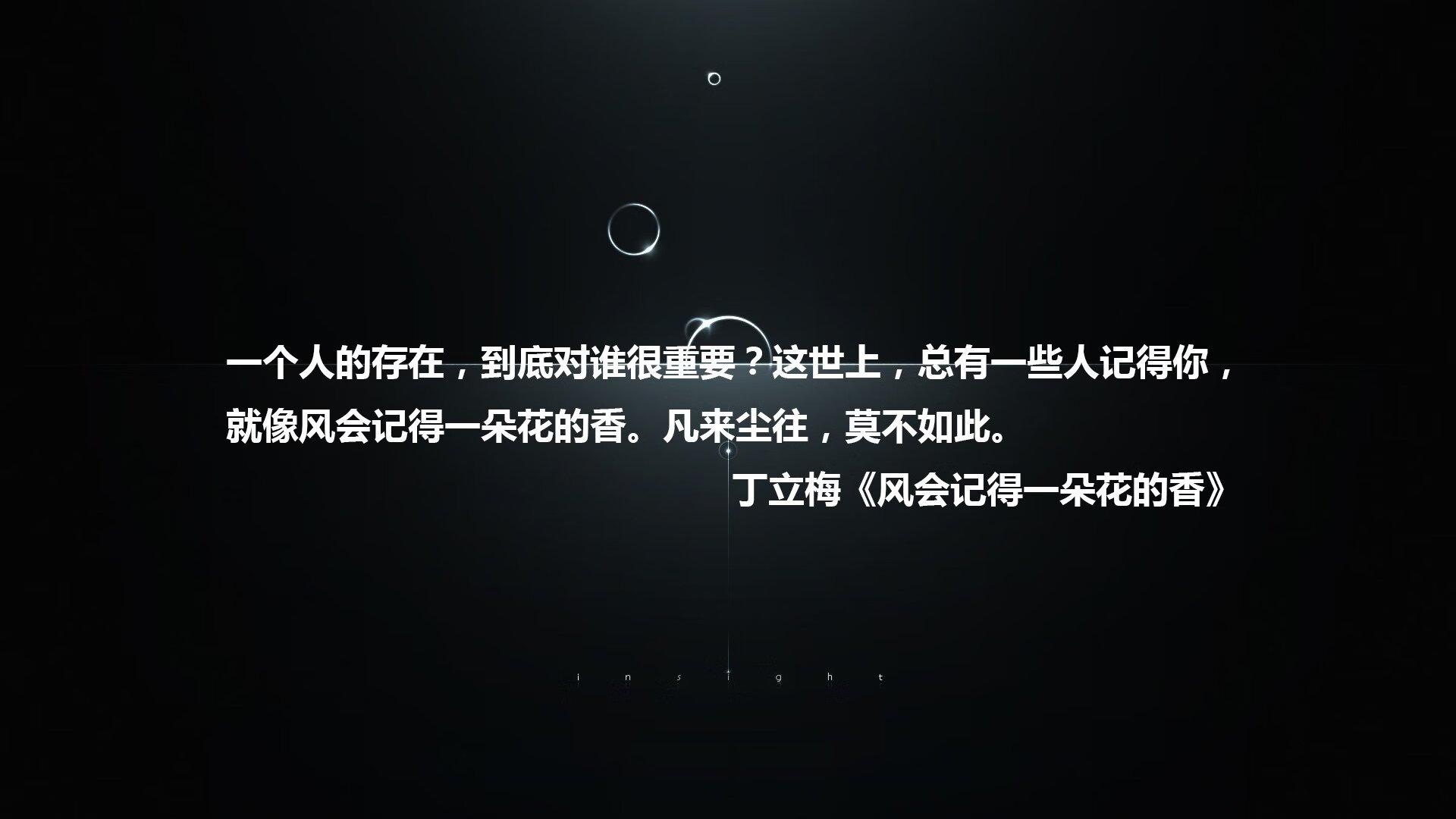 西布朗防守反击犀利，铝土矿工欲保级，西布朗首发