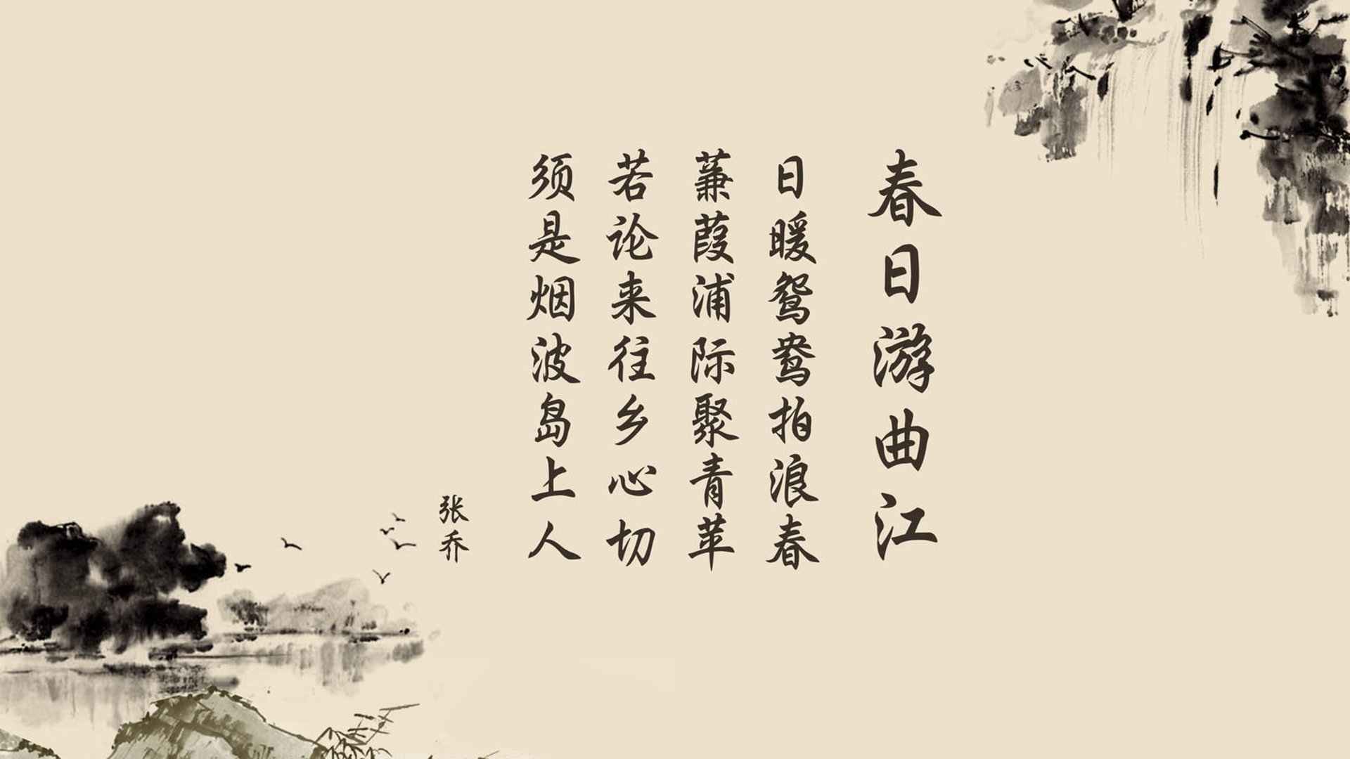 中国青少年篮球推广模式创新及实践，中国青少年篮球的发展方向