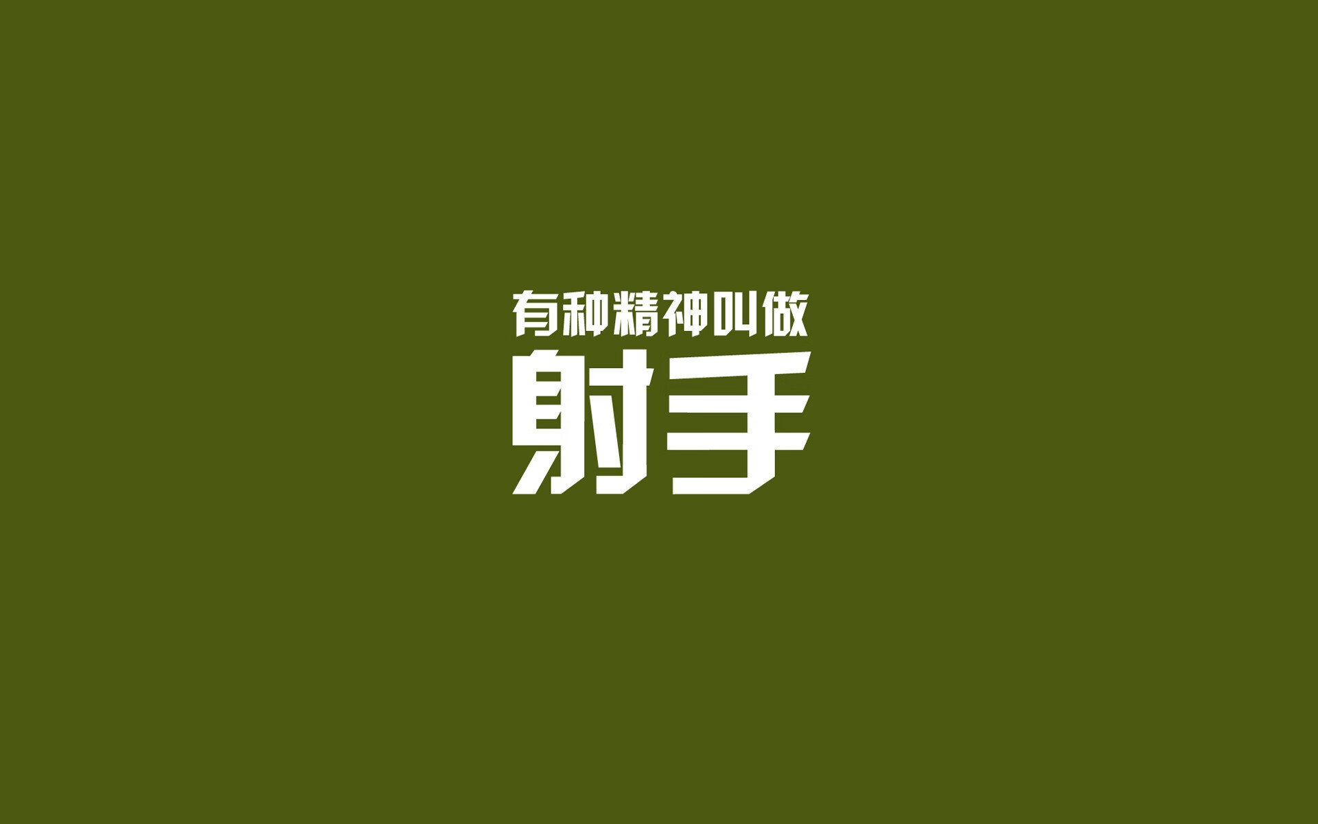 2024国际乒联混合团体世界杯：赛制创新趋势，国际乒联 世界杯