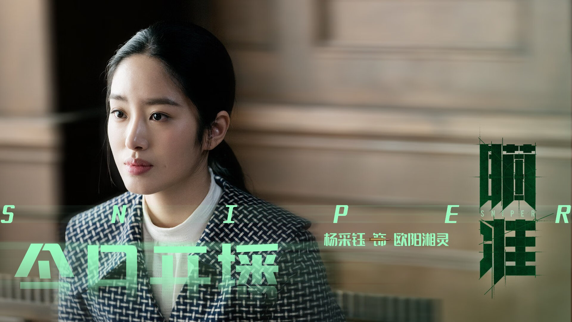 乐鱼app-“2025世界运动会东安湖体育公园：跑酷与铁人三项对决精彩纷呈”
