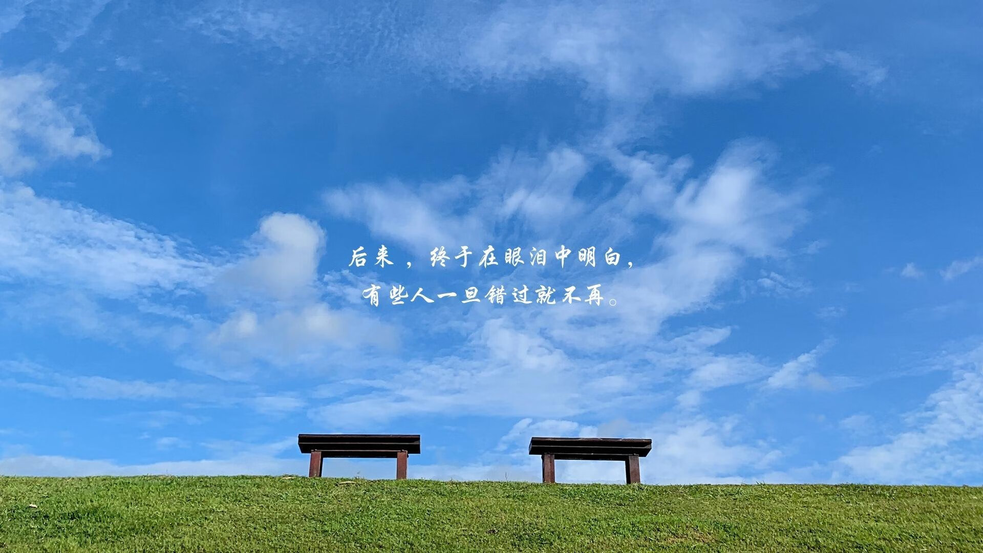 巴塞罗那边路突破成为制胜关键，巴塞罗那站位
