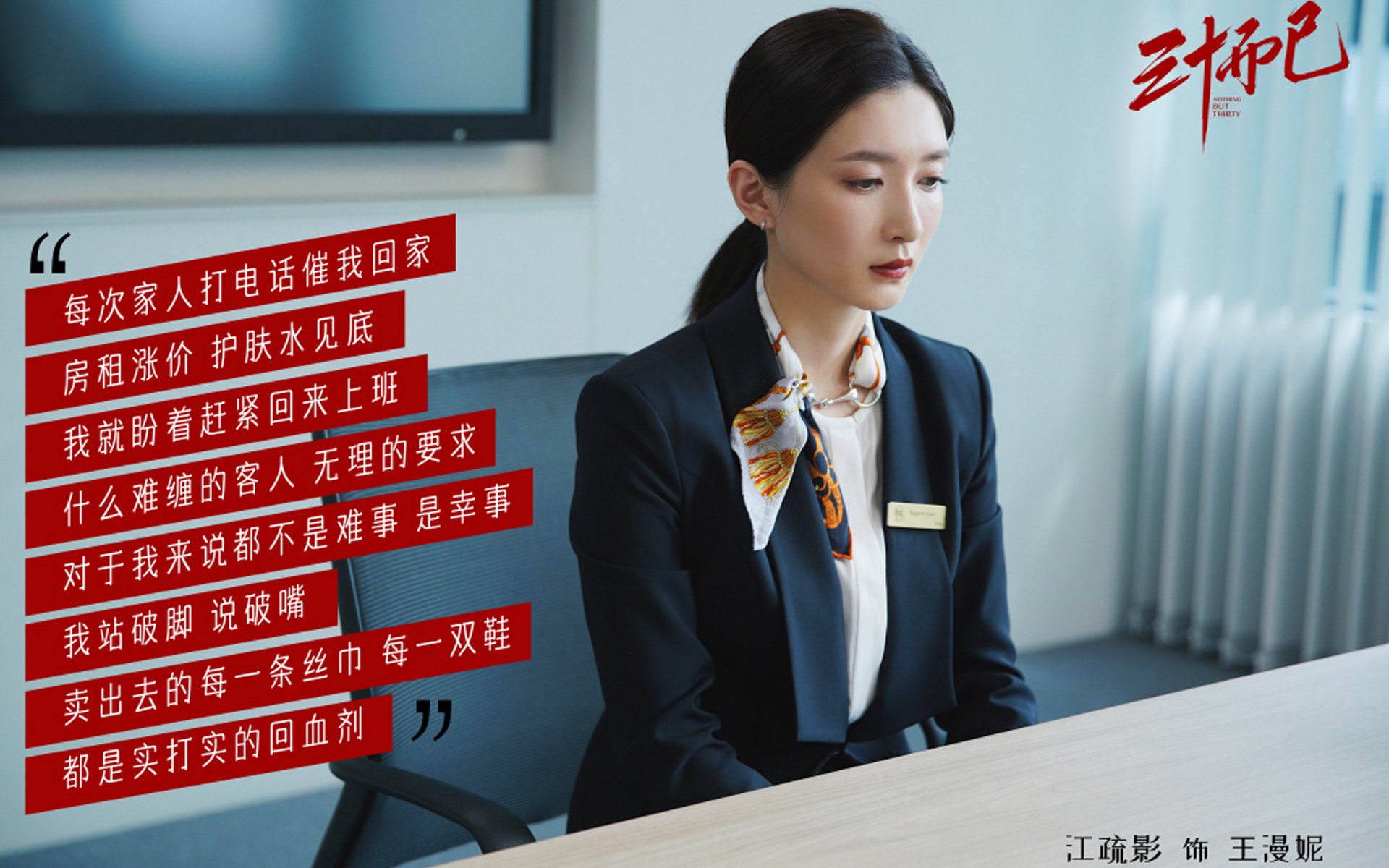 leyu乐鱼在线登录入口-意甲传控奇迹：控球大师打造的足球艺术，控球时代