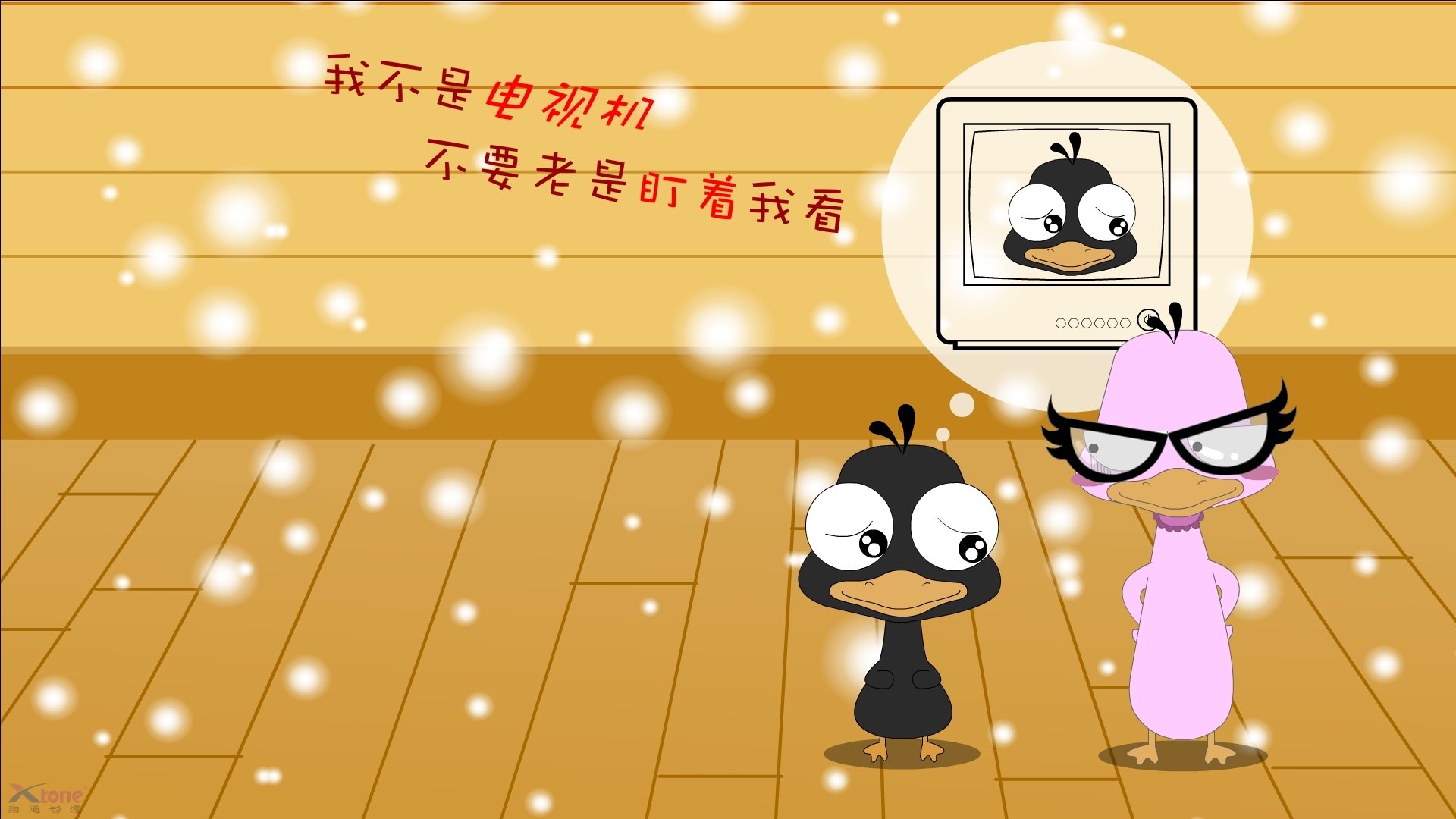 意甲热血战:奋勇争胜,燃烧全场热情,意甲争4