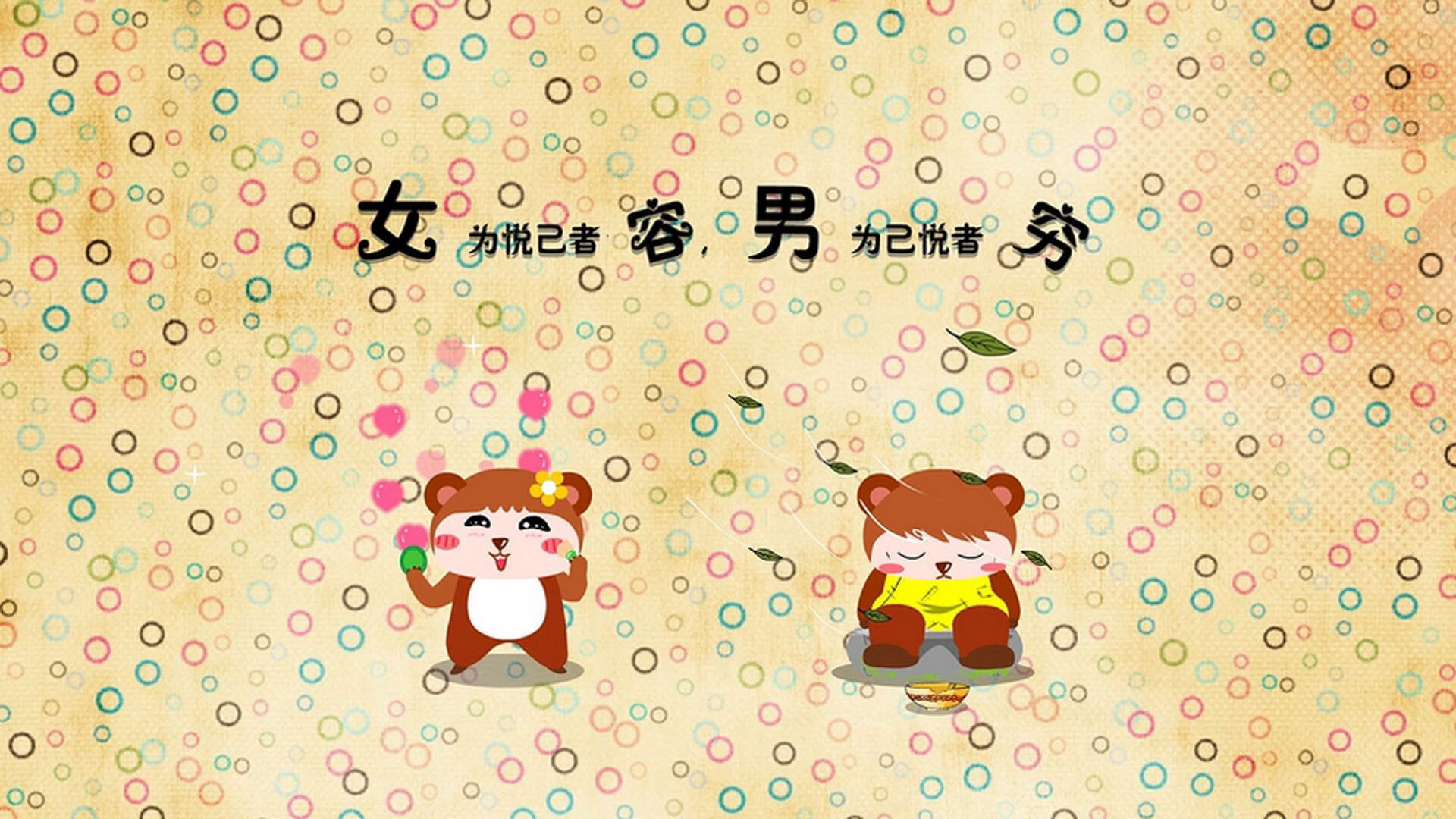 拜仁慕尼黑稳坐榜首,向三冠王迈进