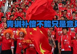 包含