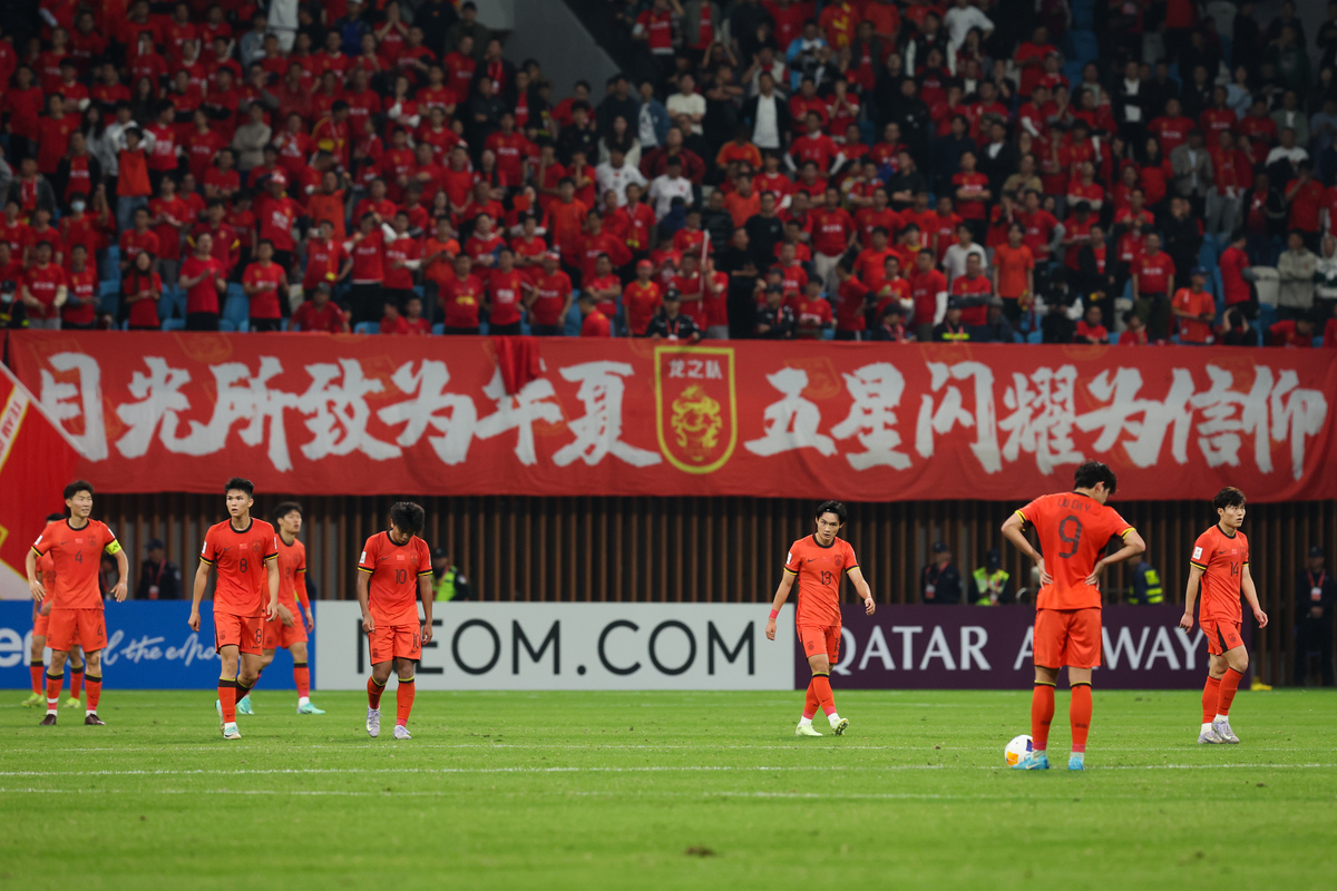 "国足国际友谊赛挑战东亚强队，展现新风貌"的简单介绍