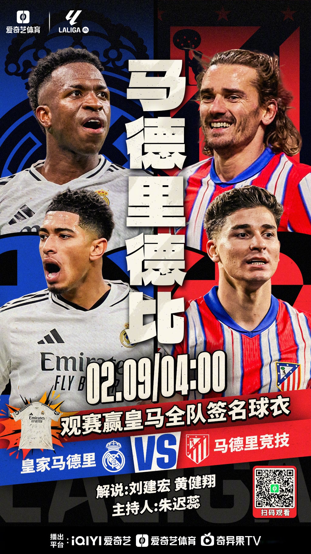 包含