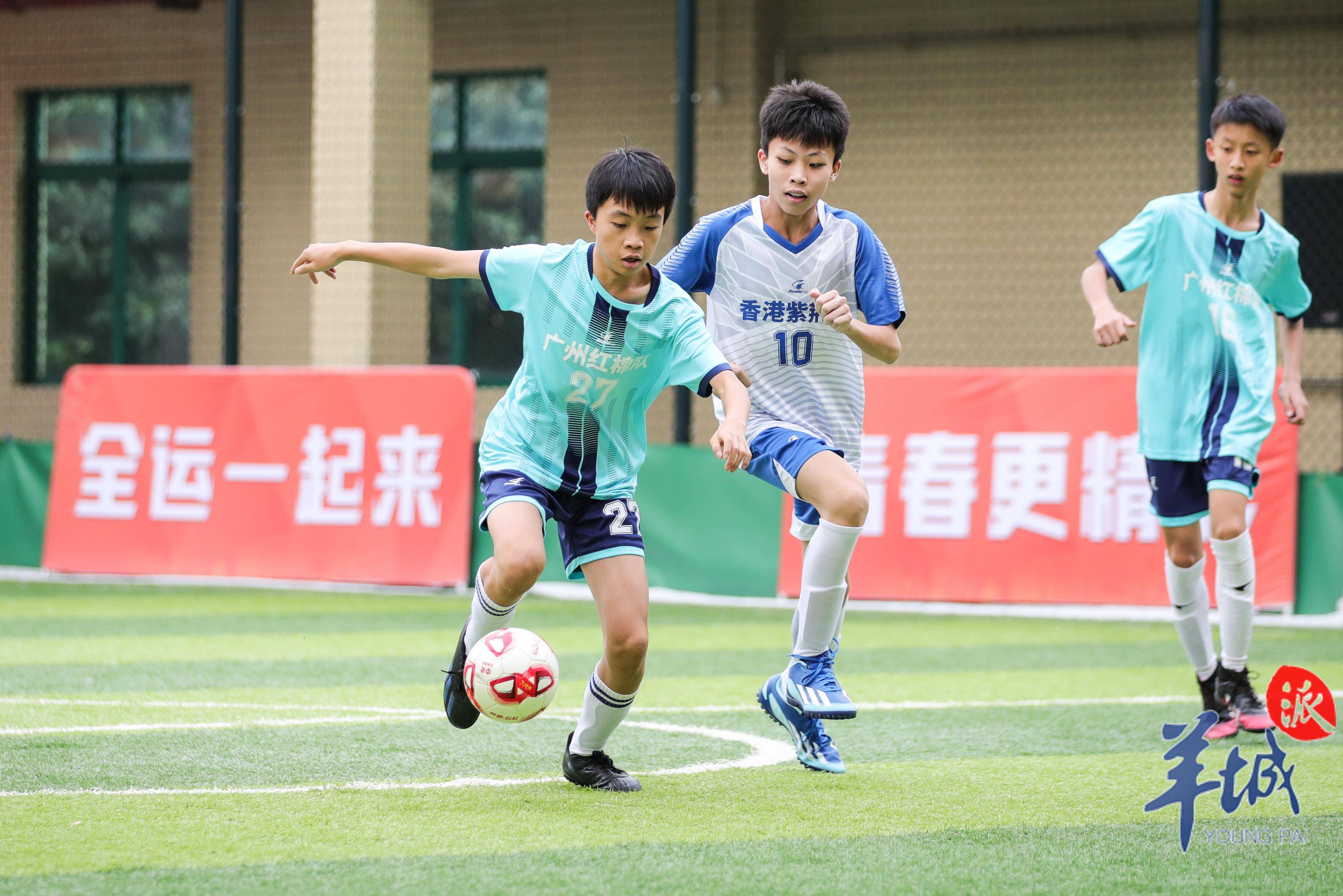 "青少年足球活动成功举办，培养下一代一次性"的简单介绍