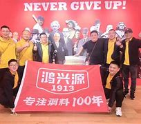 乐鱼vip-关于"各级别联赛的成功经验：助力职业发展"的信息