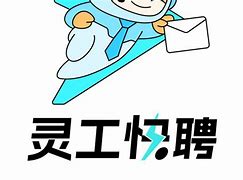 关于